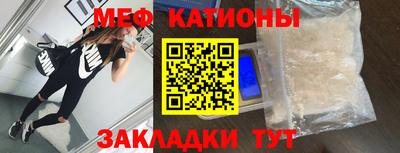 apvp Гатчина