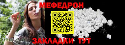 скорость mdpv Гагарин