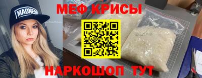 apvp Гатчина