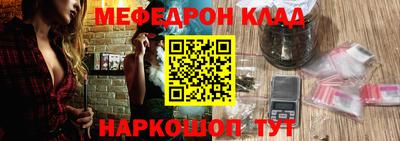 кокаин Гай