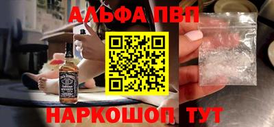 кокаин Гай
