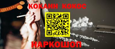 скорость mdpv Гагарин