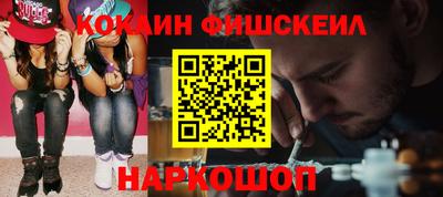 скорость mdpv Гагарин