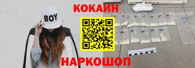 apvp Гатчина