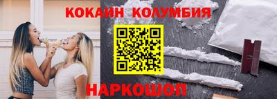 apvp Гатчина
