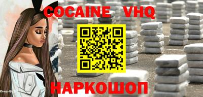 скорость mdpv Гагарин