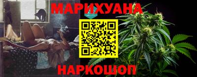 кокаин Гай