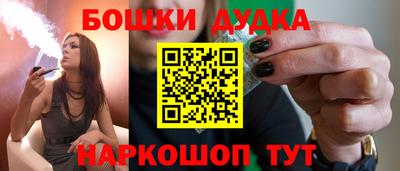 apvp Гатчина