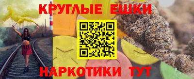 кокаин Гай