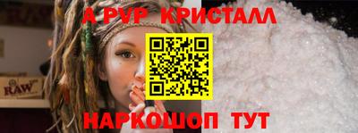 кокаин Гай