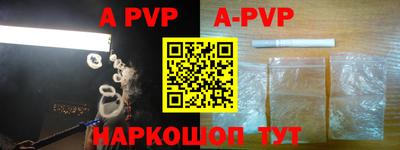 скорость mdpv Гагарин
