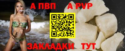 скорость mdpv Гагарин