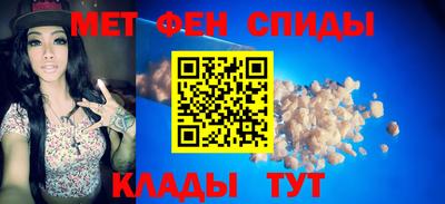 кокаин Гай