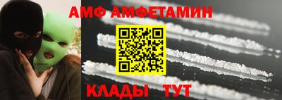 скорость mdpv Гагарин