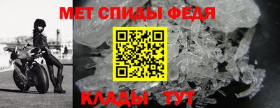 apvp Гатчина
