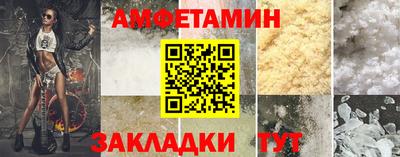 кокаин Гай