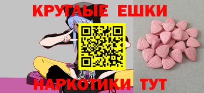 кокаин Гай