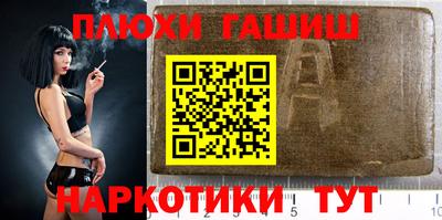 скорость mdpv Гагарин