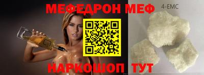 apvp Гатчина