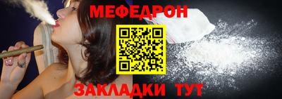 кокаин Гай