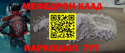 кокаин Гай