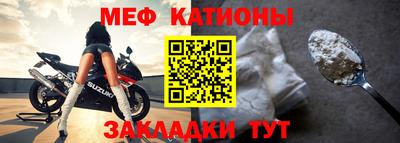 скорость mdpv Гагарин